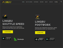 Tablet Screenshot of lingbubadminton.com